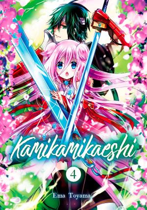 Cover of the book Kamikamikaeshi 4 by Rin Mikimoto, Rin Mikimoto