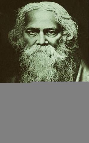 Cover of the book Rabindranath Tagore - The Centre Of Indian Culture by Anthony Trollope