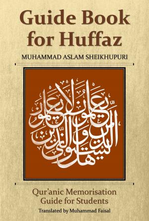 Book cover of Guide Book for Huffaz