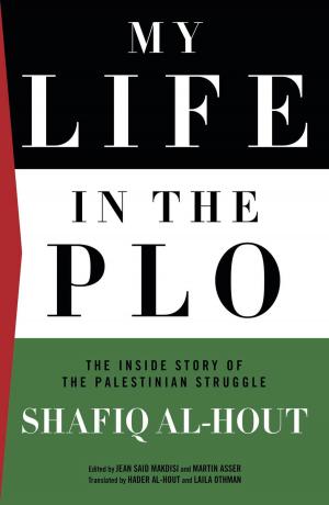 Cover of the book My Life in the PLO by Gabriel Kolko