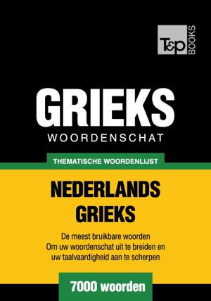 Cover of Thematische woordenschat Nederlands-Grieks - 7000 woorden