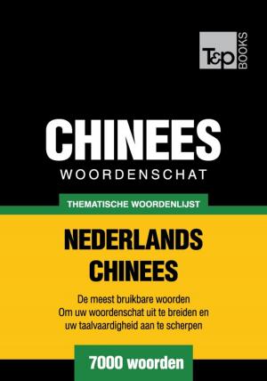 Cover of Thematische woordenschat Nederlands-Chinees - 7000 woorden