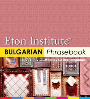 Cover of the book Bulgarian Phrasebook by Jordan Houghton