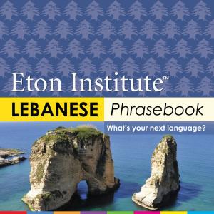 Cover of Lebanese Phrasebook