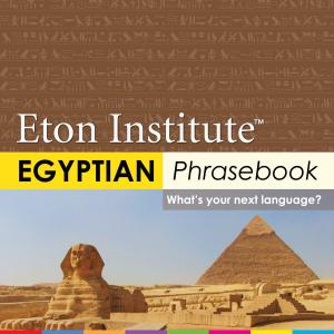 Cover of Egyptian Arabic Phrasebook