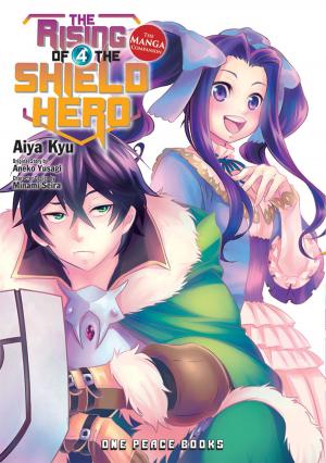 Book cover of The Rising of the Shield Hero Volume 04