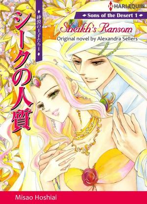 Cover of the book SHEIKH'S RANSOM (Harlequin Comics) by Amanda Stevens