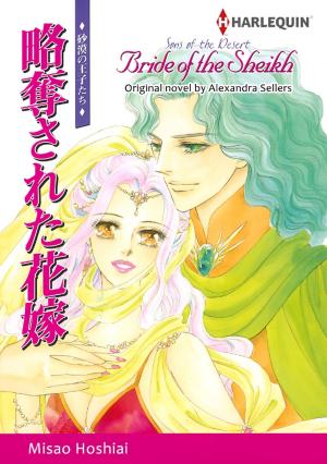 Cover of the book BRIDE OF THE SHEIKH (Harlequin Comics) by Jennifer Greene