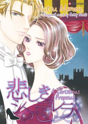 Cover of the book A CHRISTMAS PROPOSAL (Harlequin Comics) by Leanne Banks