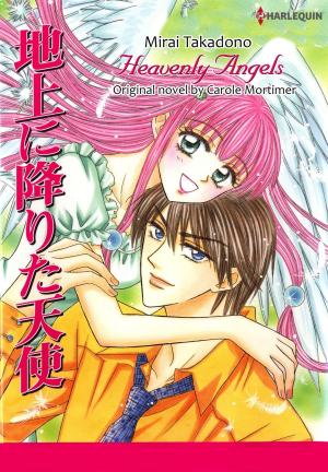 Cover of the book HEAVENLY ANGELS (Harlequin Comics) by Harper Allen