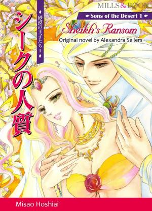 Book cover of SHEIKH'S RANSOM (Mills & Boon Comics)