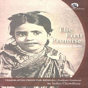 Cover of the book The First Promise-Second Edition by Charmayne D’Souza