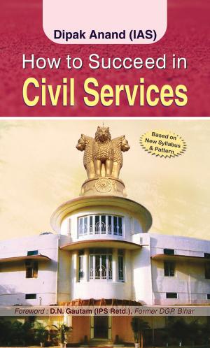 Cover of How to succeed in Civil Services