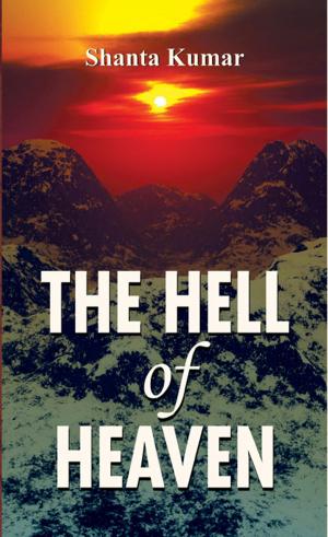 Cover of the book The Hell Of Heaven    by Pushplata Jawa