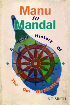 Cover of the book Manu to Mandal by N. Raghuraman