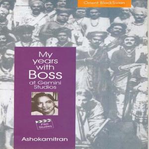 Cover of the book My years with Boss by Ashokamitran