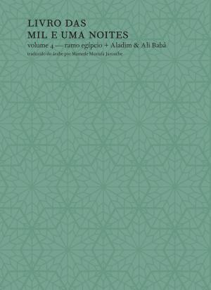Cover of Livro das Mil e Uma Noites - Vol. 4