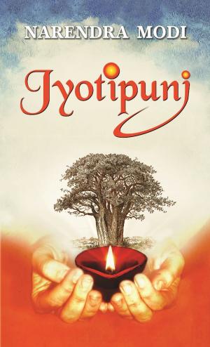 Cover of the book Jyotipunj by Dr. K.B. Rai