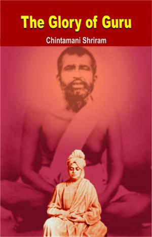 Cover of the book The Glory of Guru by Mahatma Gandhi
