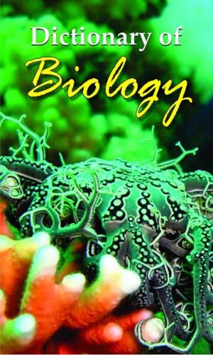 Cover of the book Dictionary of Biology by Raghav