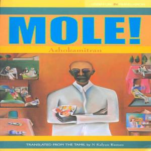 Cover of the book Mole by A E Subramaniam
