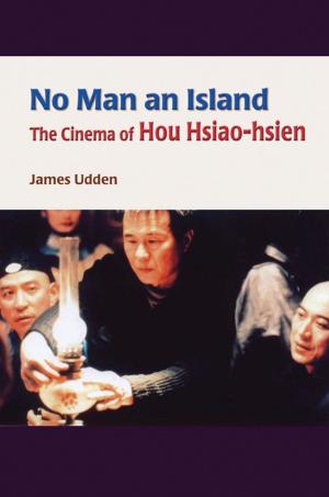 Cover of No Man an Island