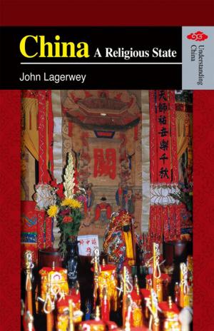 bigCover of the book China - A Religious State by 