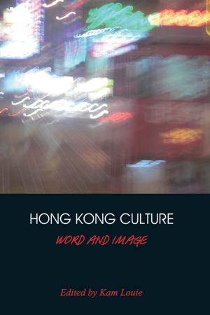 Cover of the book Hong Kong Culture by Hong Kong University Press
