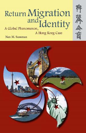 Cover of Return Migration and Identity