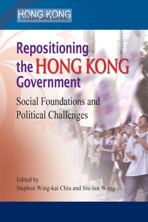 Book cover of Repositioning the Hong Kong Government