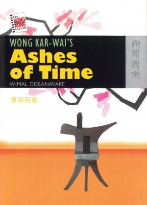 Cover of Wong Kar-wai's Ashes of Time