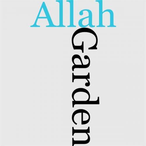 Cover of the book The Garden Of Allah by Robert Hichens, Gutenberg