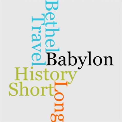 Cover of the book A Short History Of A Long Travel From Babylon To Bethel by Stephen Crisp, Gutenberg