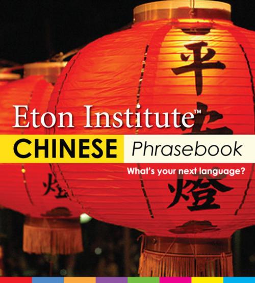 Cover of the book Chinese (Mandarin) Phrasebook by Eton Institute, Eton Institute