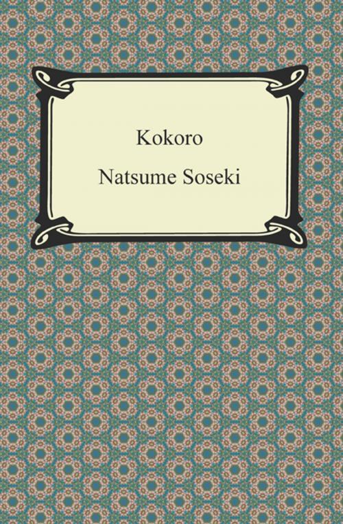 Cover of the book Kokoro by Natsume Soseki, Neeland Media LLC