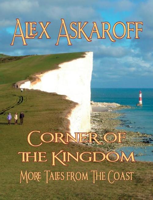 Cover of the book Corner of the Kingdom by Alex Askaroff, Fireship Press