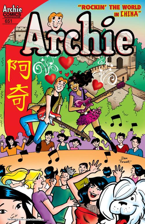 Cover of the book Archie #651 by Dan Parent, Jack Morelli, Rich Koslowski, Digikore Studios, Archie Comic Publications, Inc.