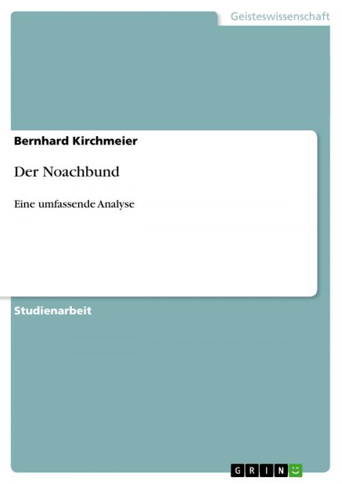 Cover of the book Der Noachbund by Bernhard Kirchmeier, GRIN Verlag