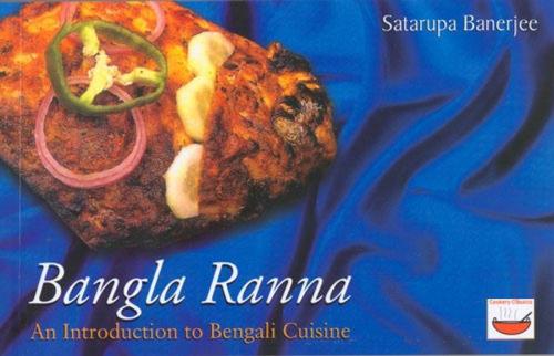 Cover of the book Bangla Ranna by Satarupa Banerjee, Orient Blackswan Private Limited