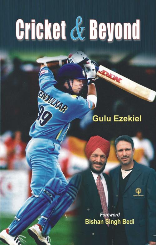 Cover of the book Cricket and Beyond by Gulu Ezekiel, Prabhat Prakashan