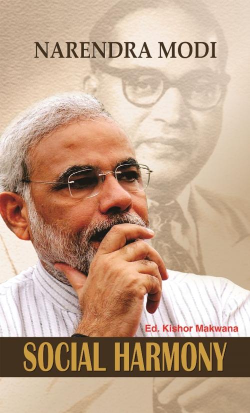 Cover of the book Social Harmony by Narendra Modi, Prabhat Prakashan