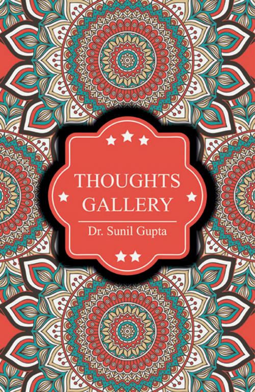 Cover of the book Thoughts Gallery by Dr. Sunil Gupta, Prabhat Prakashan