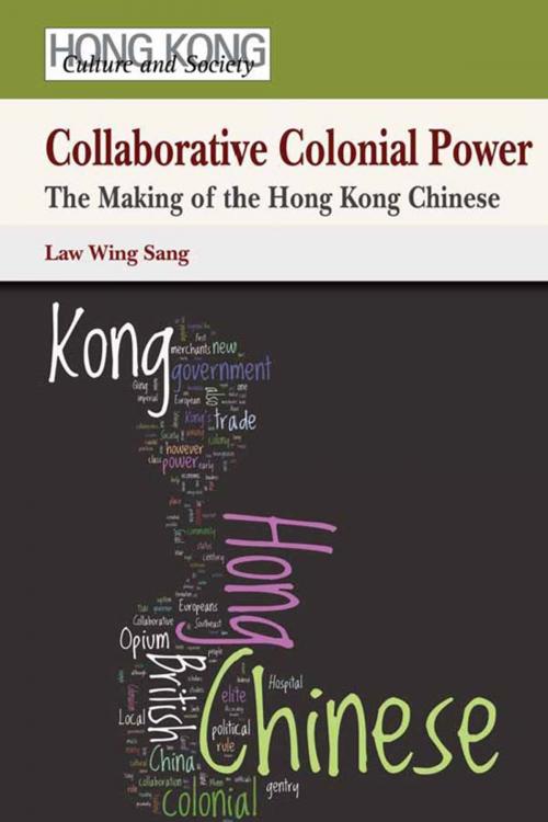 Cover of the book Collaborative Colonial Power by Hong Kong University Press, Hong Kong University Press