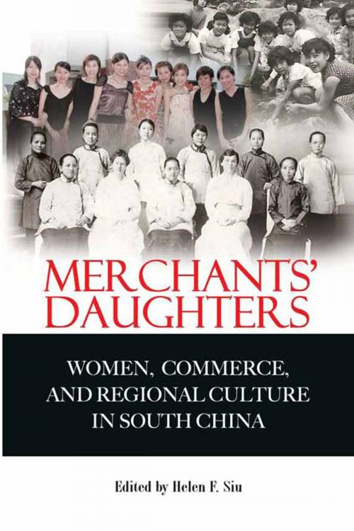 Cover of the book Merchants' Daughters by Hong Kong University Press, Hong Kong University Press