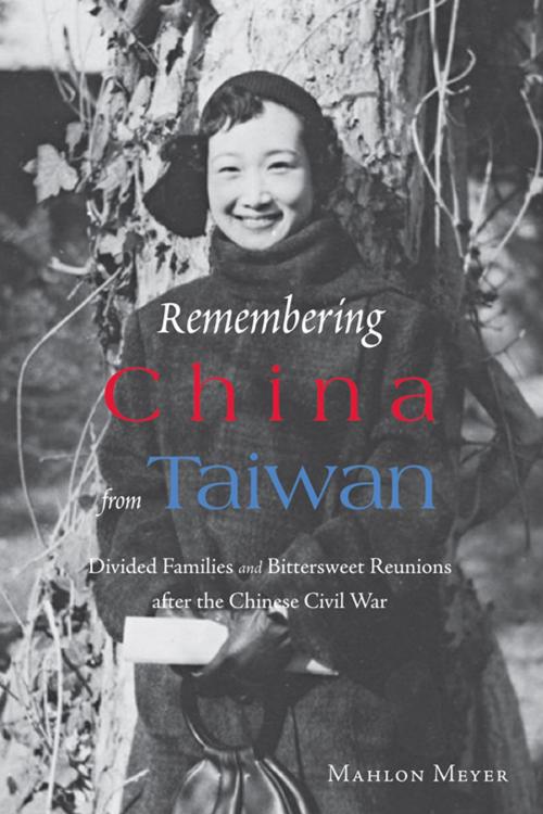 Cover of the book Remembering China from Taiwan by Hong Kong University Press, Hong Kong University Press