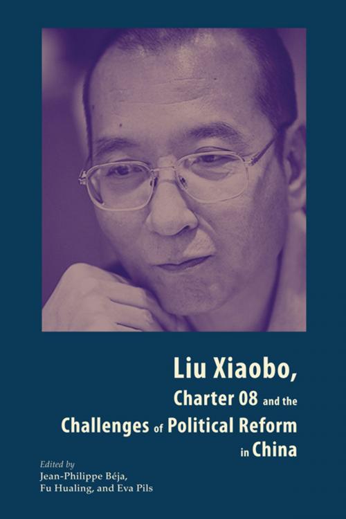Cover of the book Liu Xiaobo, Charter 08 and the Challenges of Political Reform in China by Hong Kong University Press, Hong Kong University Press