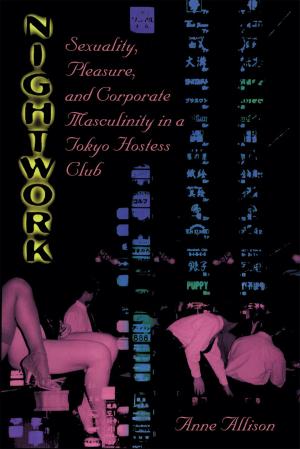 Cover of the book Nightwork by Yukiko Koga