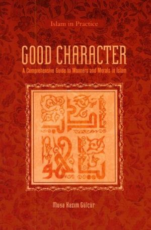 Cover of the book Good Character by Cihan Okuyucu
