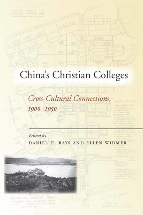 Cover of the book China’s Christian Colleges by Daniel Bays, Widmer, Stanford University Press