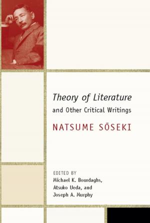 Cover of the book Theory of Literature and Other Critical Writings by 